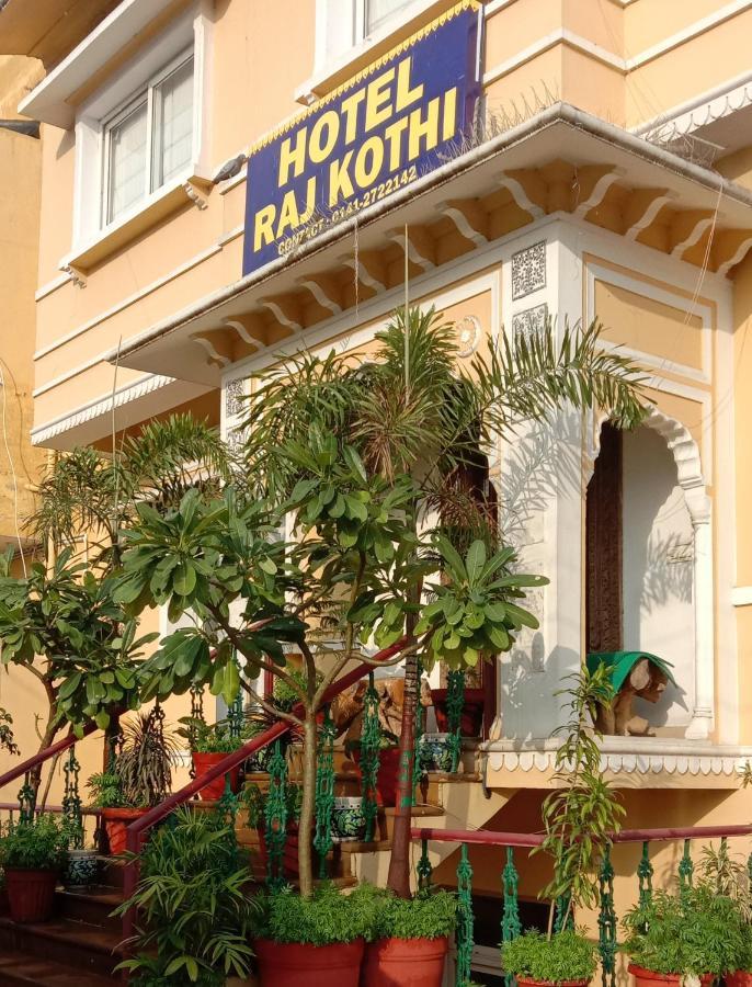 Hotel Raj Kothi Jaipur Airport ภายนอก รูปภาพ